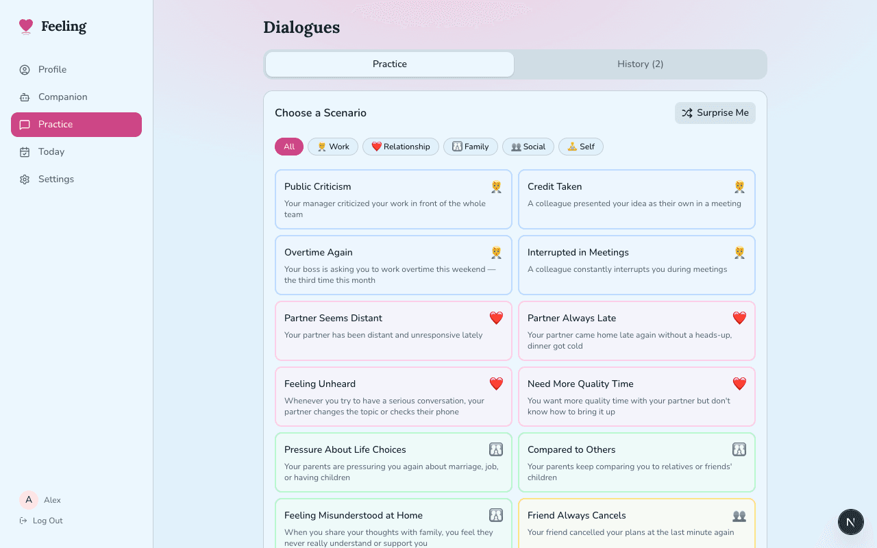 练习说出那句难以开口的话——AI 扮演对方，帮你找到自己的表达 (2/2)